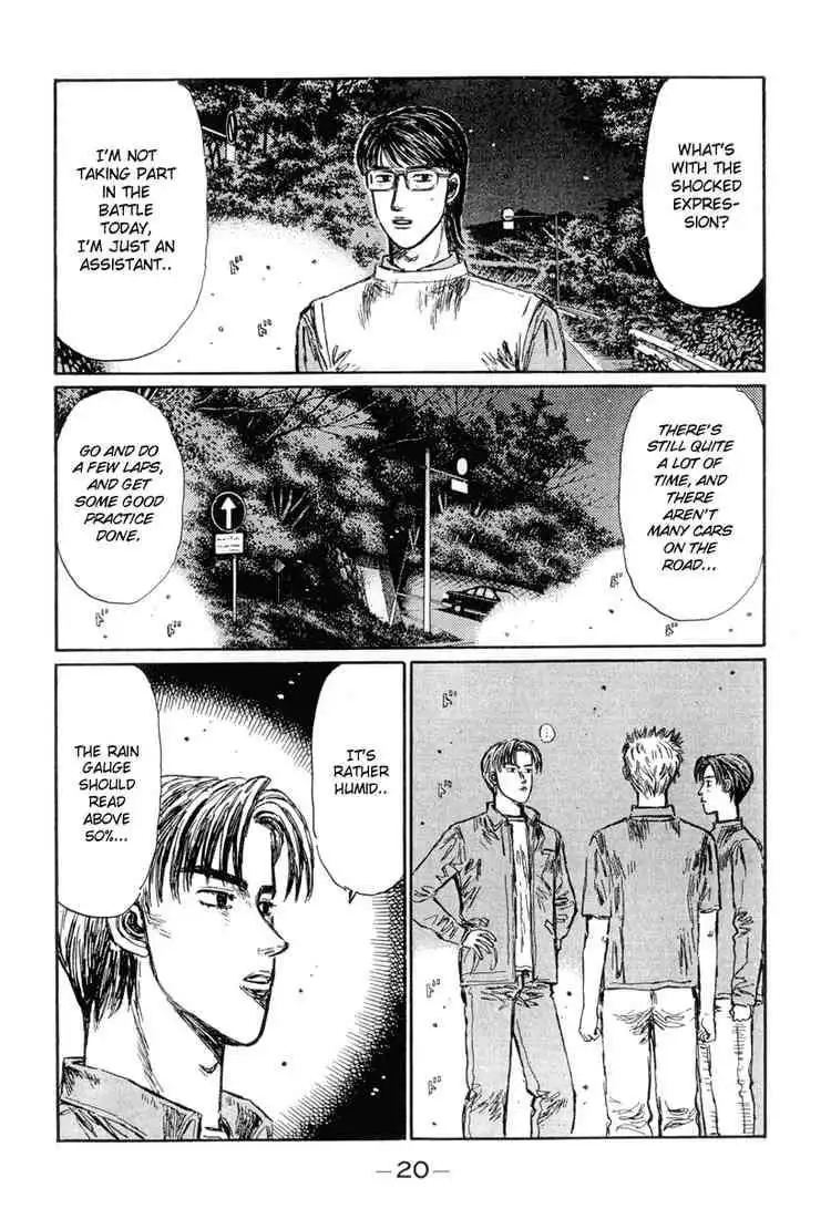 Initial D Chapter 290 5